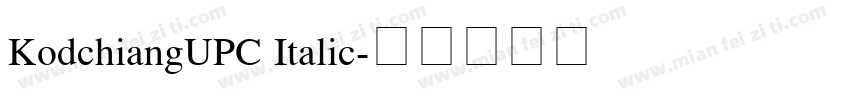 KodchiangUPC Italic字体转换